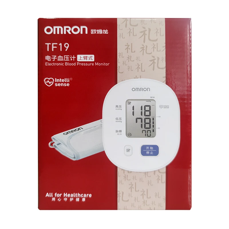 Omron TF19 Blood Pressure Meter Household Preciseness Automatic Hypertension Upper Arm Type Electronic Blood Pressure Meter