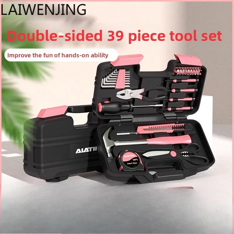 

SGF Toolbox Set Wrench Screw Hardware Multifunctional Home Repair Set