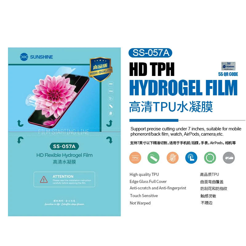 SUNSHINE 50 Stück SS-075 TPU flexible Hydrogelfolie für Schneidemaschine SS-075B 075E 075S Sichtschutzscheibenschutz mit 55 Schnittzeit