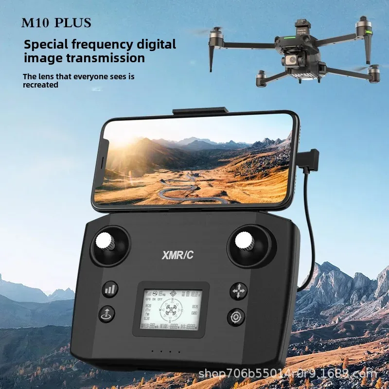 M10PLUS Drone 4K High Definition Pixels GPS Automatic Return With Screen Remote Control 10 Kilometers Image Transmission