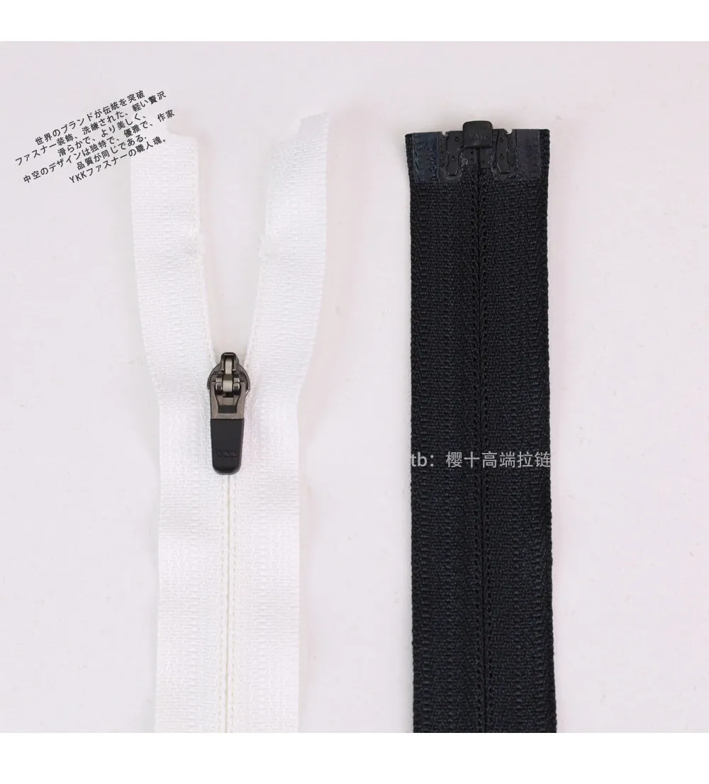 YKK Nr. 3 Nylon Reißverschluss mit umgekehrter Öffnung und Federschaft für Jacken, Schuluniformen, Pullover und Daunenjacken – Detail 15