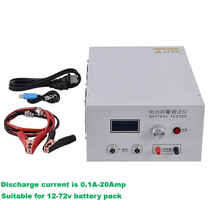 ZKE tech Ebc-b20h capacity tester 12-72V 20A Lead Acid Lifepo4 ion pack lifepo4 dis tester