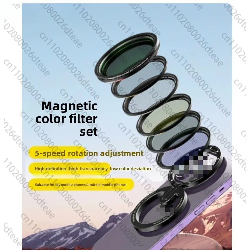 52mm Mobile Phone Magnetic Filter Set Lens Dimmed White Black Soft CPL Polarized Starlight Lens
