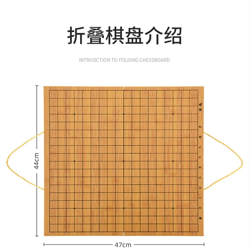 Beginner Go & Five-in-a-Row Set - Foldable Tournament Chessboard with Yunzi Stones for Students