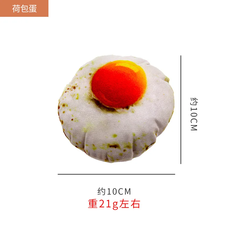 Simulated meat bone dog toy, vegetable fried egg, large chicken leg plush chew toy, interactive steak dog toy - view 6