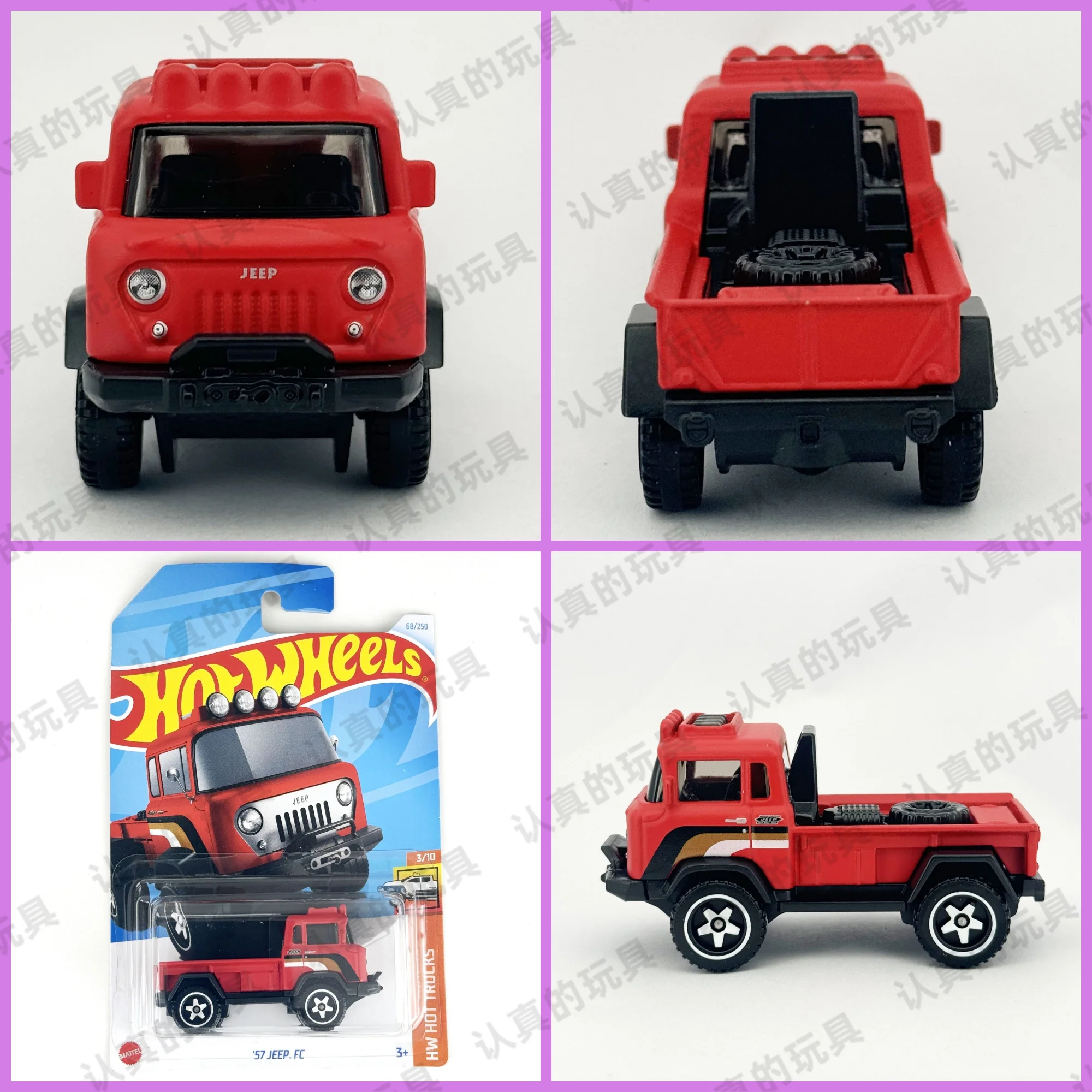 Hot Wheels Toy Car 1:64 Hotwheels Super Car 57 JEEP FC and More