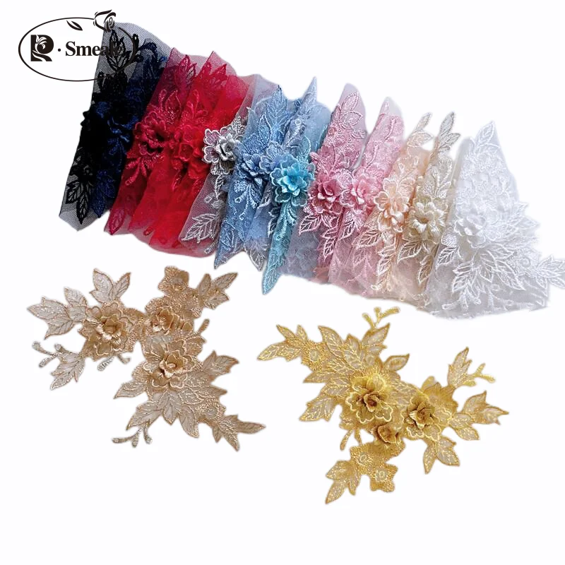 10 sztuk/5 par 3D suknia ślubna koronkowa aplikacja DIY Craft kwiatowa naszywka odzież materiał pomocniczy złota niebieska naszywka RS0446