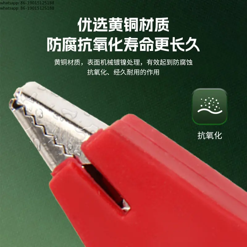 Mega Ohm meter, watch pen ZC25 test line ZC11D resistance meter, test clip shake meter line -7