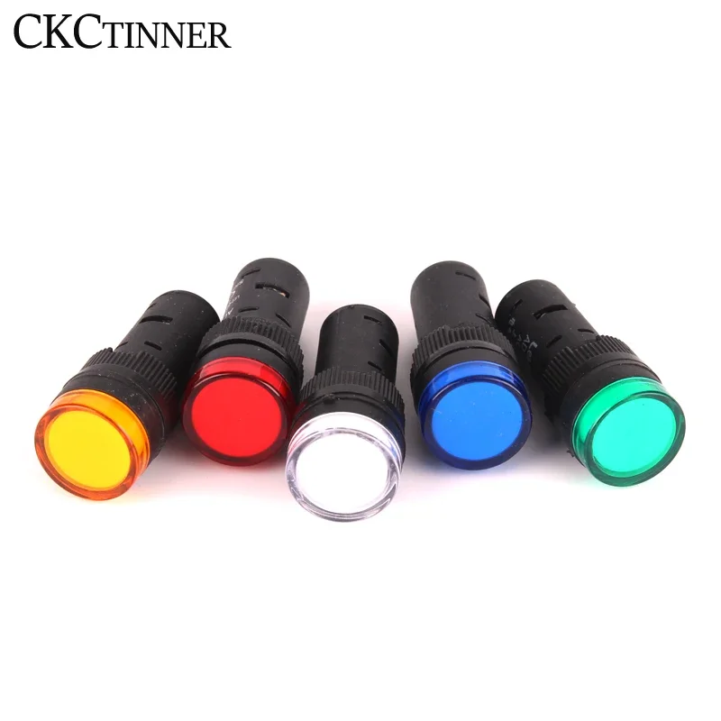 1 шт., фонарь 16 мм с индикатором питания