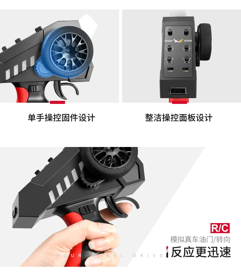 MN-89K 6-Kanal 2,4G Fernbedienung Fahrzeug Schiff Tank Modell Empfänger RC TEILE