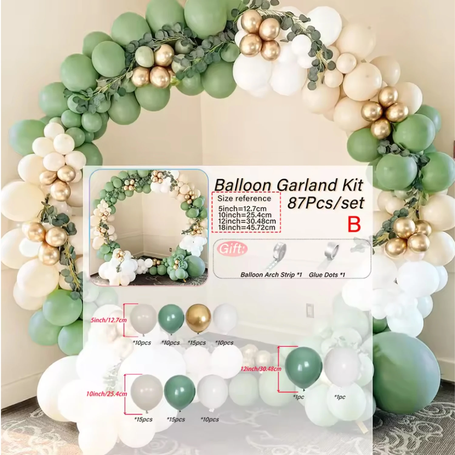 101pcs Green and Sand White La - Balloon Arch Kit review and price