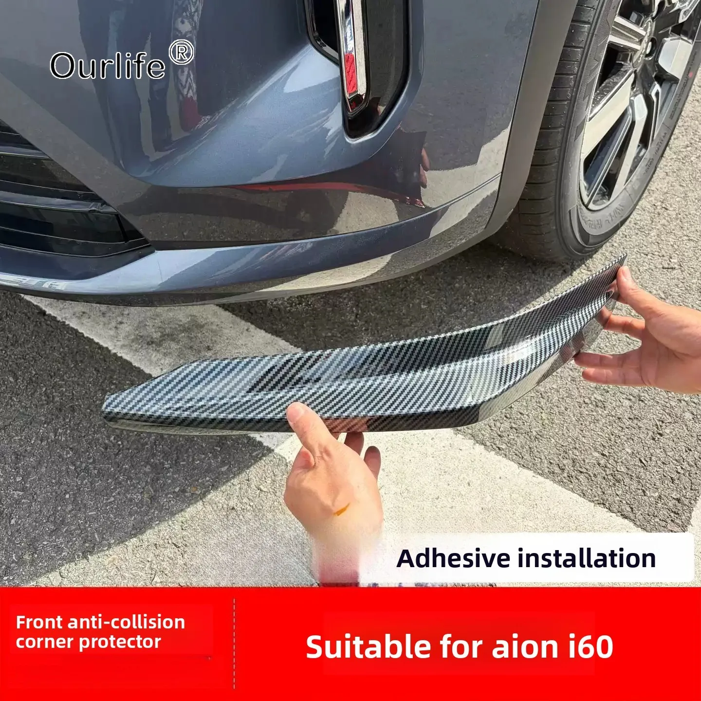 For GAC AION i60 2026 2027  Front bumper collision protection angle ABS material adhesive installation