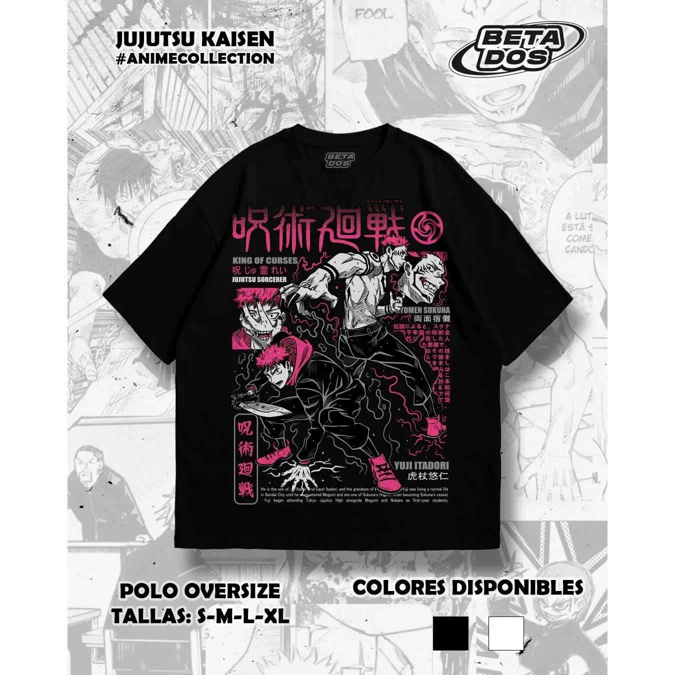 Jujutsu Kaisen أنيمي الأجهزة الطرفية تي شيرت مطبوع النساء الرجال عادية القطن المتضخم الشارع قصيرة الأكمام هدية لمحبي الملابس الناعمة