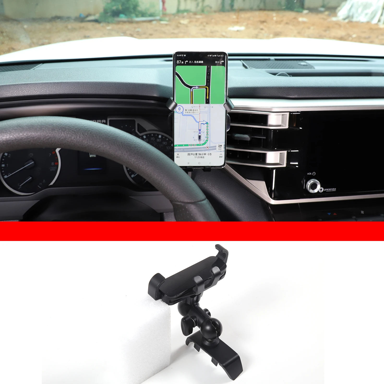 Phone Holder For Toyota Tundra/Toyota Sequoia 2022-2023 ABS Black Central Control Dashboard Side Phone Holder Car Accessories