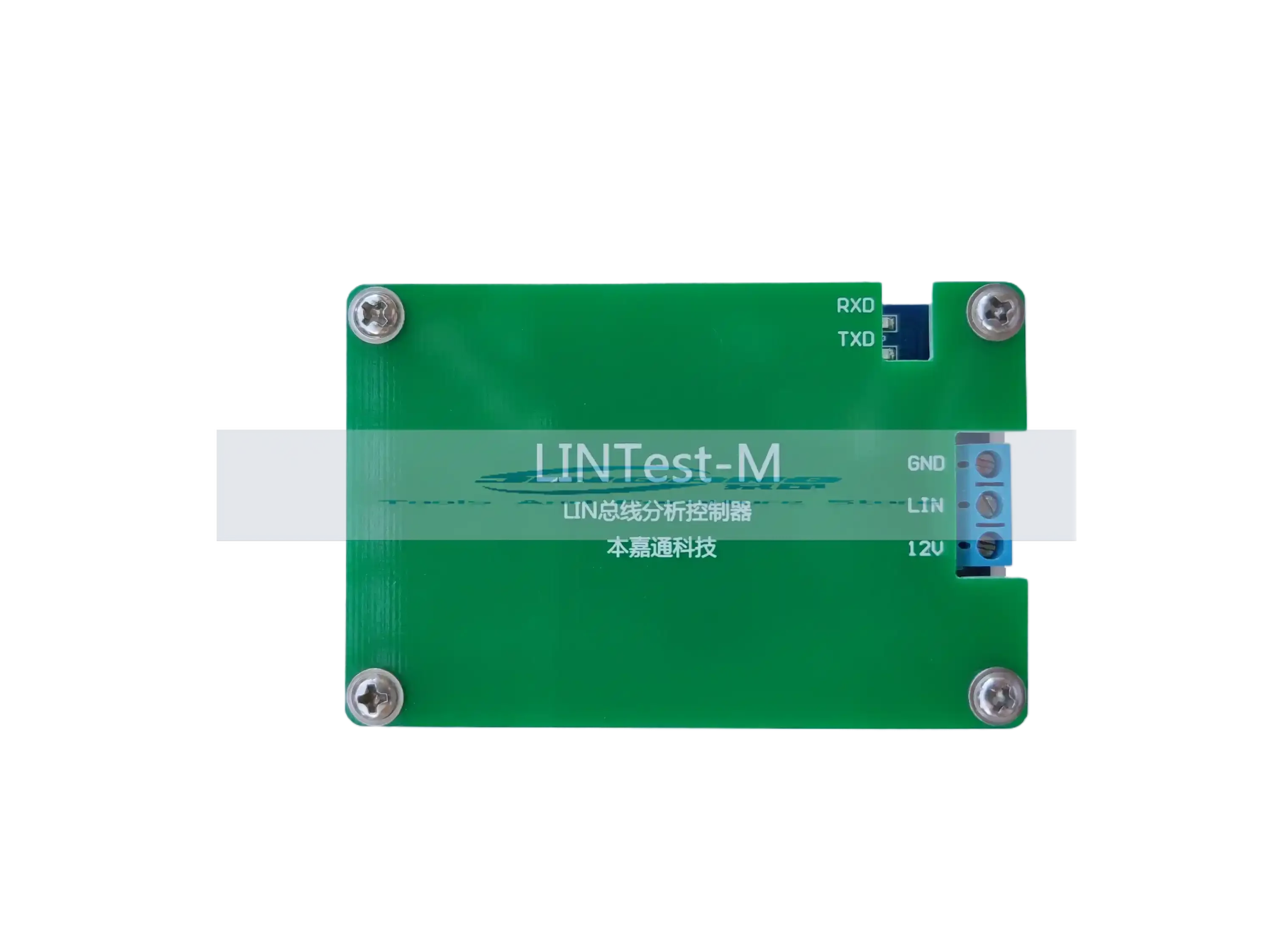 LIN Bus Analysis Controller / USB to Lin / LIN Bus Analyzer