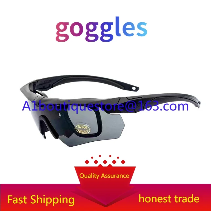 Outdoor glasses Polarized myopia Anti-fog and windproof cycling goggles