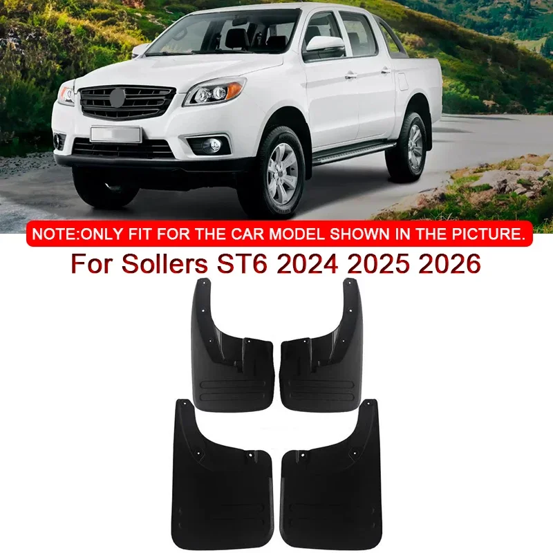 

For Sollers ST6 2024 2025 2026 Car Styling ABS Car Mud Flaps Splash Guard Mudguards MudFlaps Front Rear Fender Auto Accessories