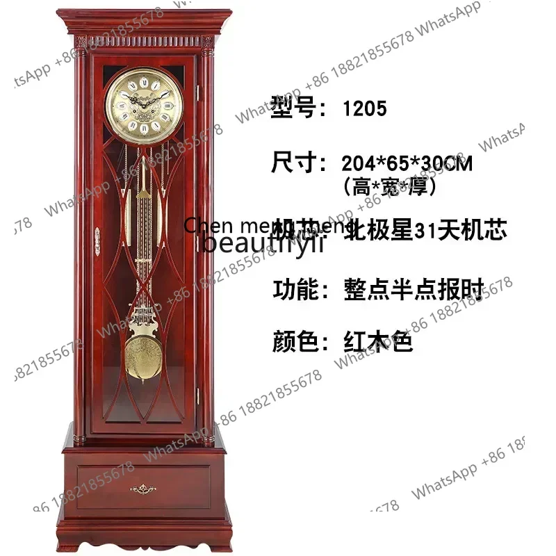 ss7486 Solid Wood Mechanical Floor Clock European-Style Living Room Clock Home Chinese Retro Vertical Time Reporting Large Swing