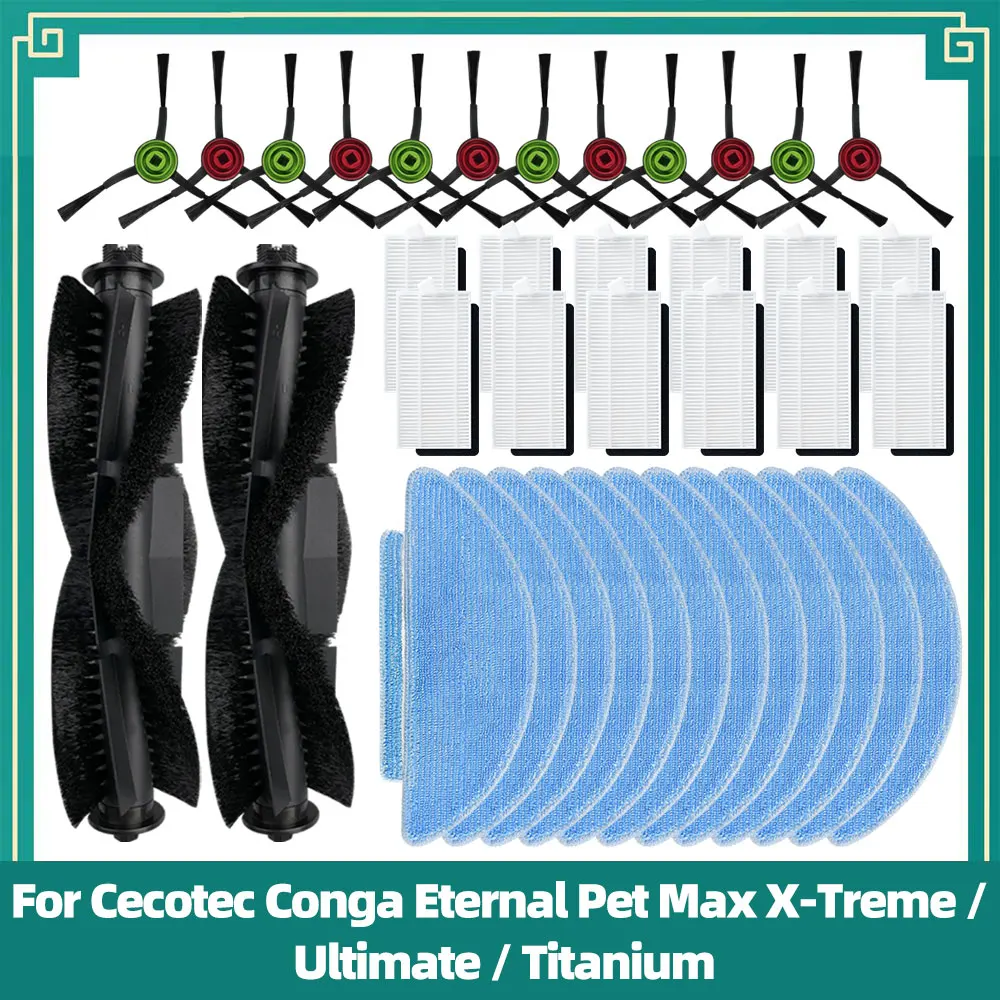 Fit For Cecotec Conga Eternal Pet Max X-Treme, Ultimate, Titanium, Vital Parts Accessories Main Side Brush Filter Mop