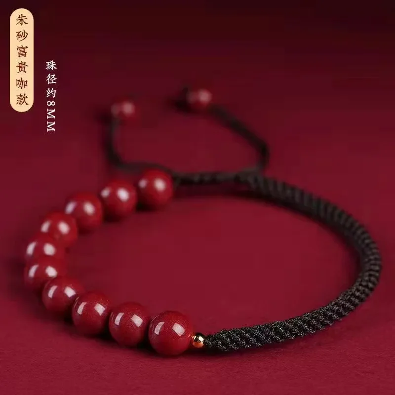 Chinese Style Cinnabar Red-rope Bracelet Hand-woven Year of Fate Lucky Hand Rope Adjustable and Simple Accessories