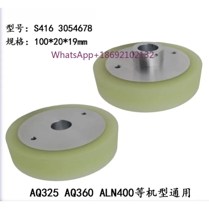 Fit for Sodick S500/S416Wire Cut CNC EDM Machine Tool Tension Roller with Bearing 3052979