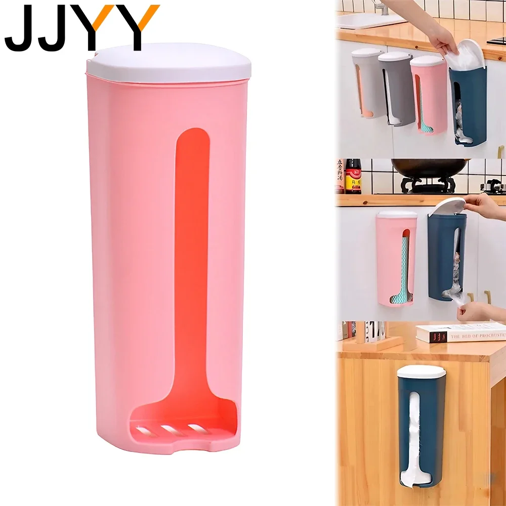 

JJYY No Hole Kitchen Flap Garbage Bag Organiser Plastic Bag Organiser Extractable Wall Mounted Organiser