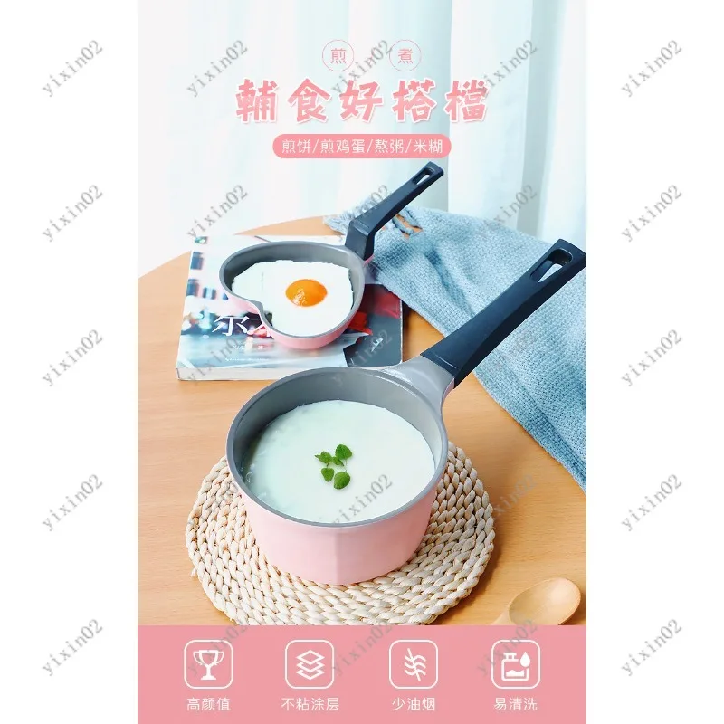 Heart Shape Non-Stick Ceramic Frying Pan Breakfast Egg Pan Kitchen Cooking Pot