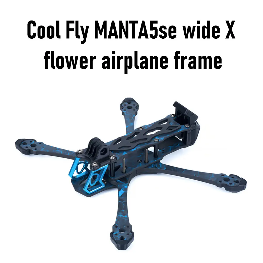 

5-дюймовая 7-дюймовая рама квадрокоптера из углеродного волокна для Cool Fly MANTA5se, широкая рама самолета X с цветком, модели радиоуправляемых гоночных дронов для фристайла