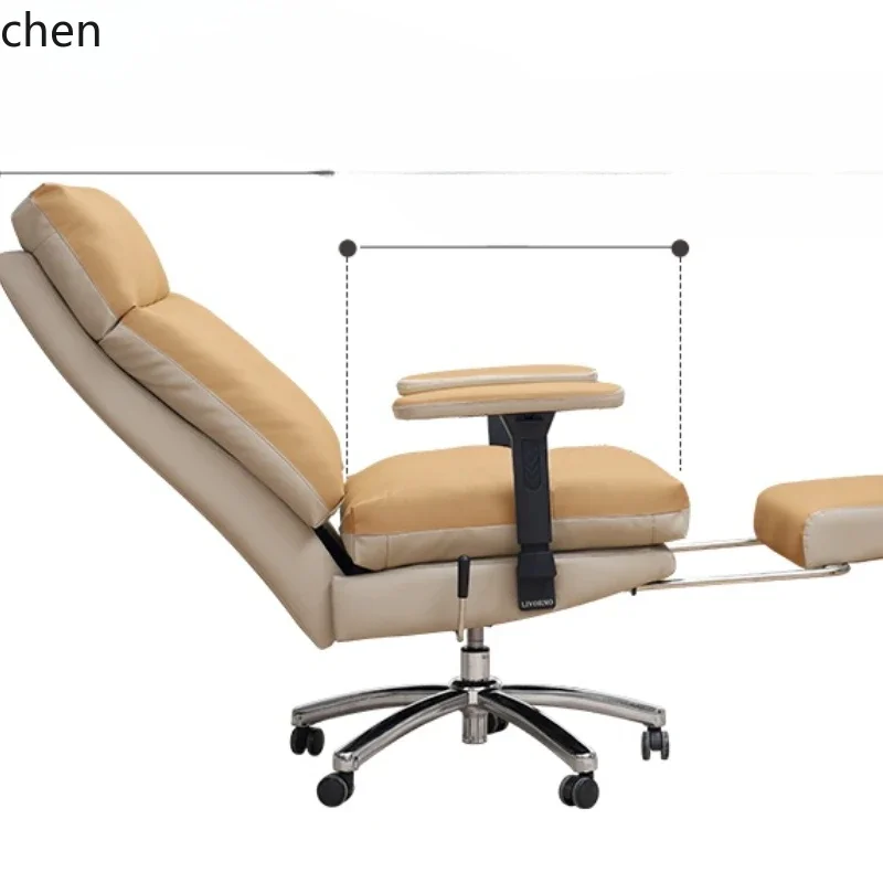 

HSN office chair comfortable sedentary nap computer chair reclining sofa leather boss chair