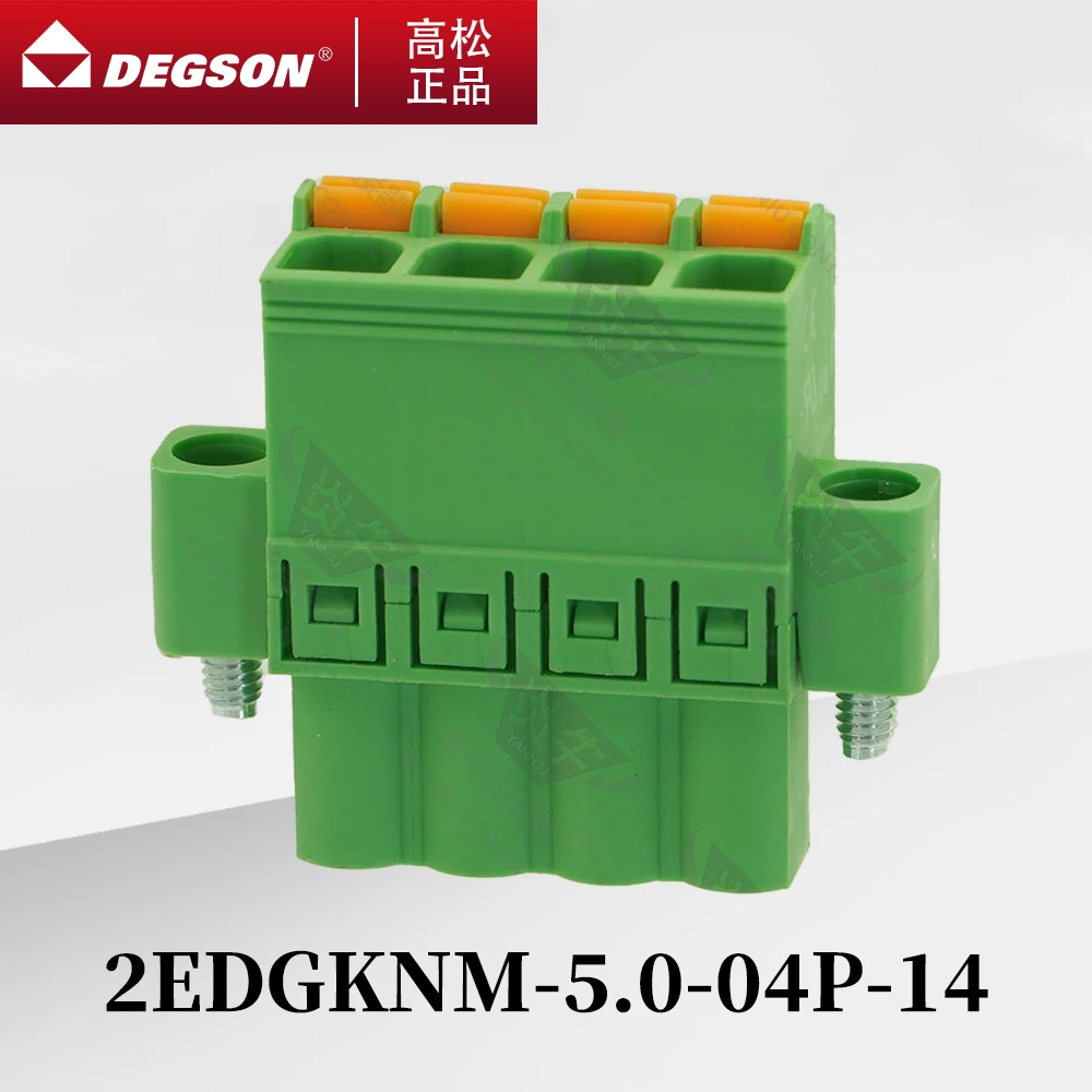 10Pcs DEGSON 2EDGKNM-5.0-01P-14-00ZH 2EDGKNM-5.08-04P-14 Sensor DIN RAIL TERMINAL BLOCKS PHOENIX CONNECTOR FKCN2.5-STF 12A 400V