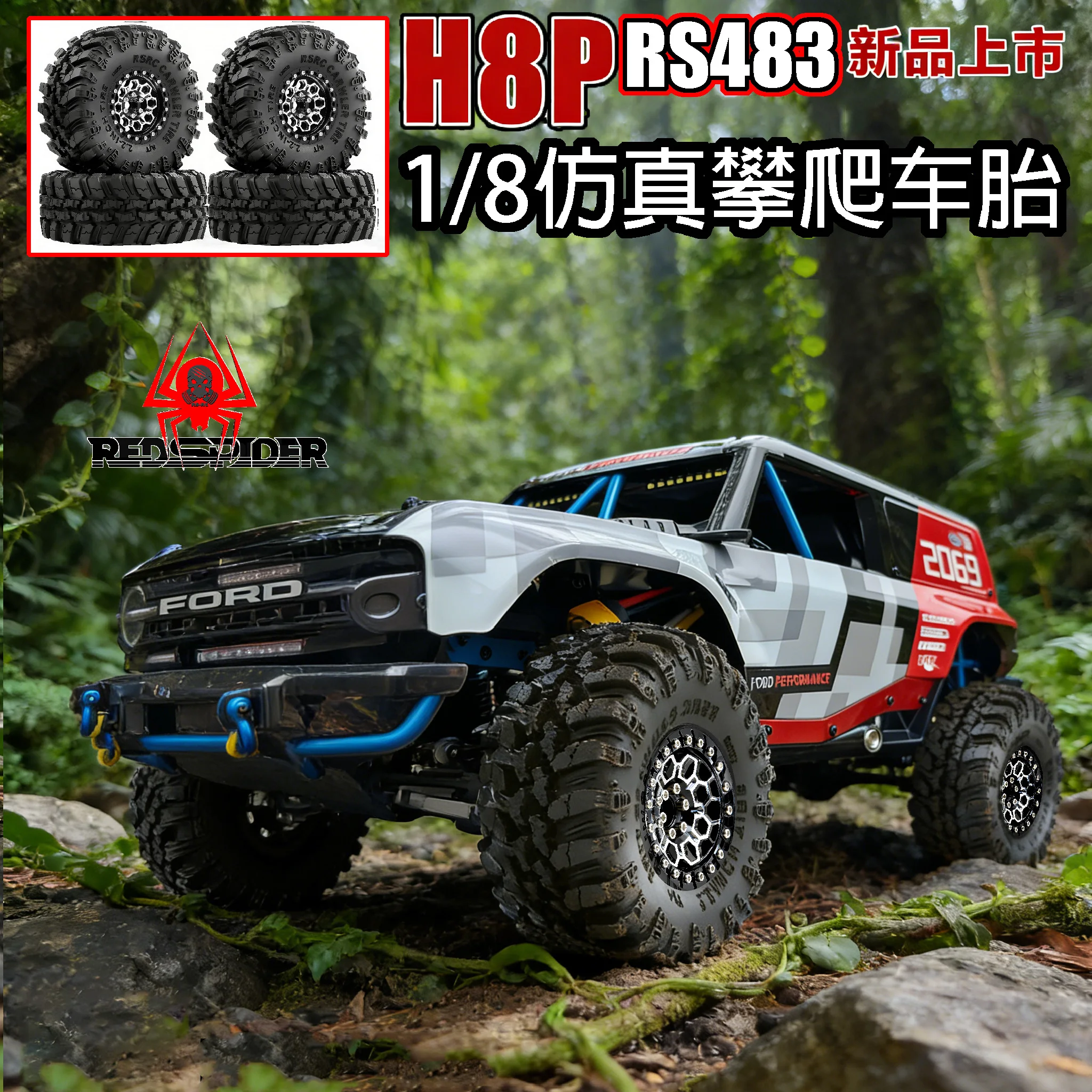 

2.2RED SPIDER RC Crawler Tires and Beadlock Wheels Rims Outer diameter 136mm for 1/10 RC Crawler Car Axial SCX10 WraithTraxxas