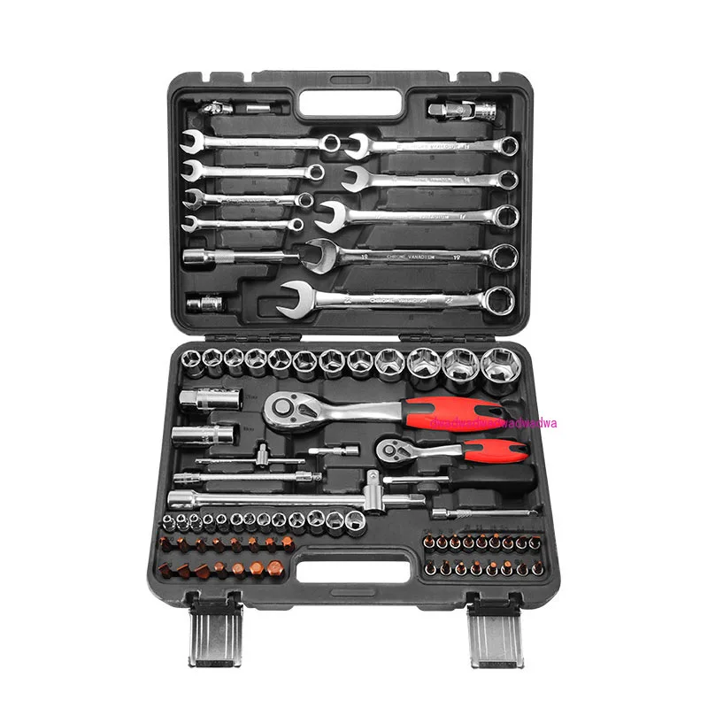 82-Piece set Tool sleeve Wrench Ratchet combination set Car motorcycle