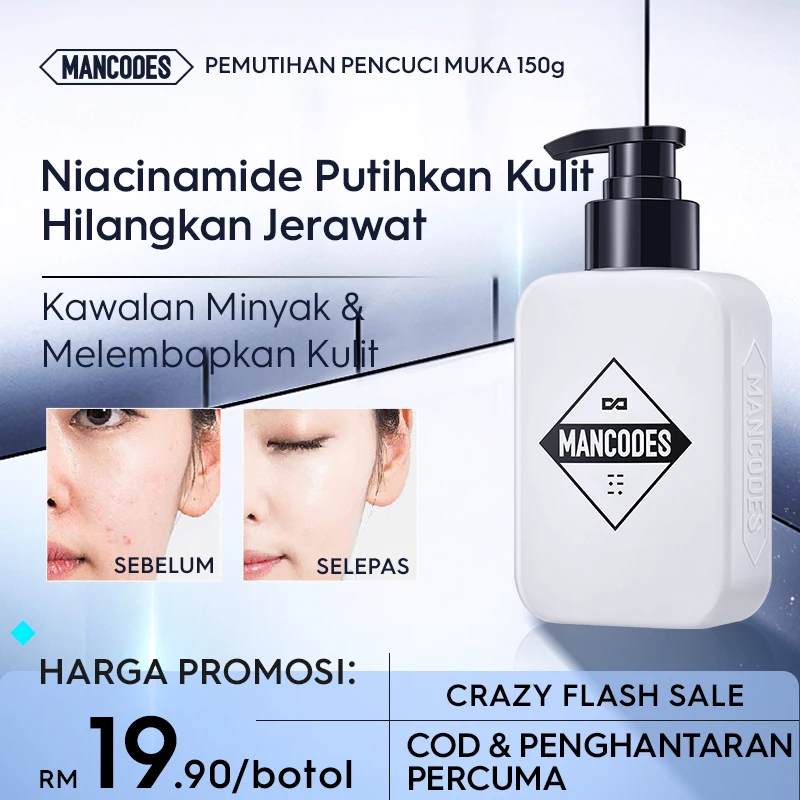 

[OFFICIAL MY] Mancodes Pemutihan Pencuci Muka (150g) Whitening Straw Facial Cleanser Left Face Right Color Niacinamide Moisturiz