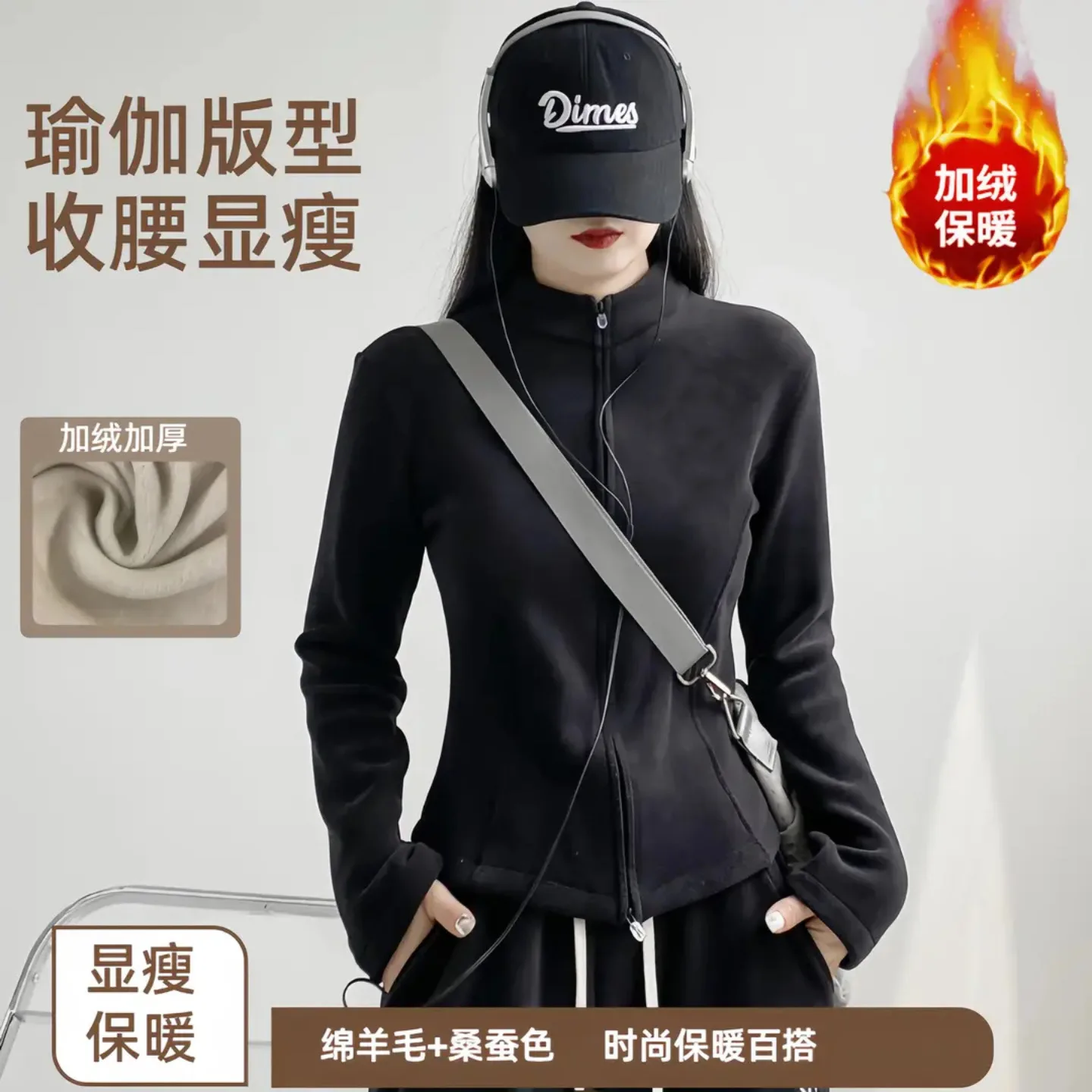 

Thickened fleece stand up collar slim fit hoodie for autumn and winter 2025 new fleece windproof fleece jacket for women