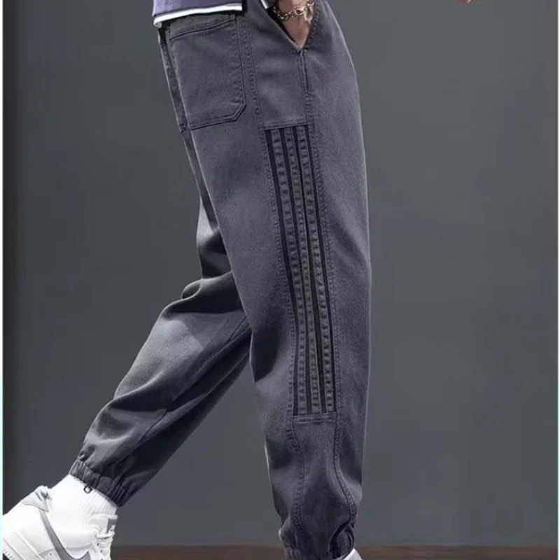Solid Color Jeans Men Slim Drawstring Mid-waist Ankle-length Fashion Casual Pants All Season High Street Daily Denim Pants Male
