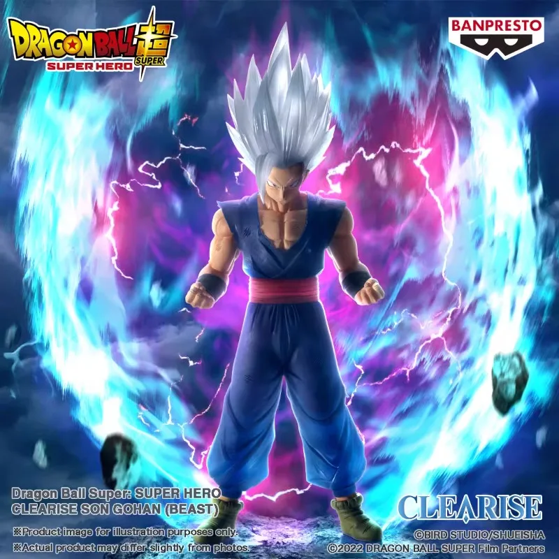 Bandai-Gafas de Dragon Ball Super Beast, modelo de mano Wufan Jingpin, decoración de fábrica, regalo de cumpleaños, juguetes para niños y niñas