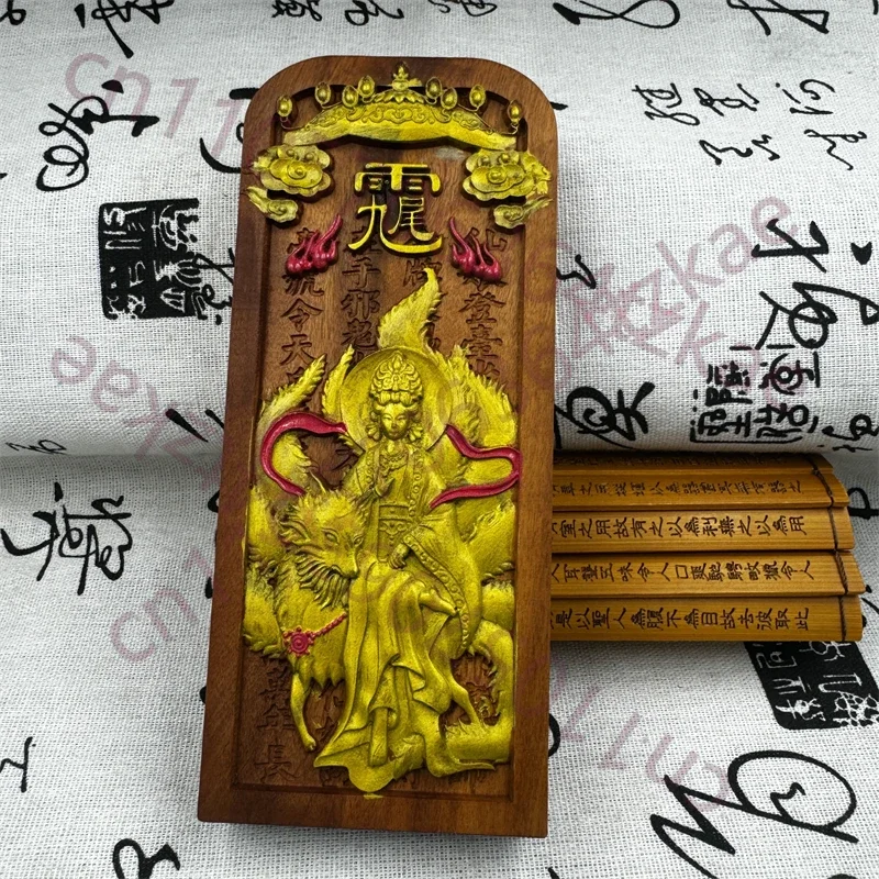 Taoism, handmade coloring,nine tailed fox token,finely carved natural jujube wood nine tailed fox goddess token,feng shui token