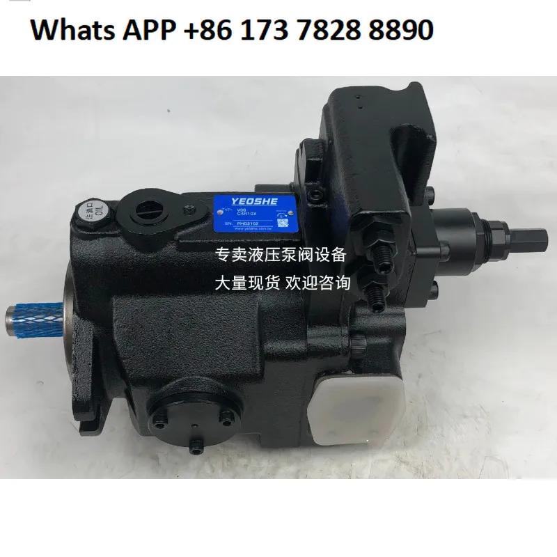 Taiwan V15/V18/V23/…