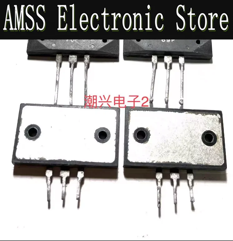 AMSS 1pair Used A1216 C2922 2SA1216 2SC2922 Classic Audio Power Amplifier Pairing Tube Original Disassembled Original Word