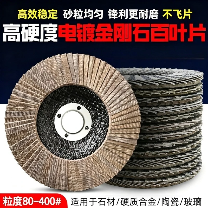 4 Inch 100mm Electroplated Diamond Grinding Wheel Abrasive Disc Polishing Ceramic Stone Metal