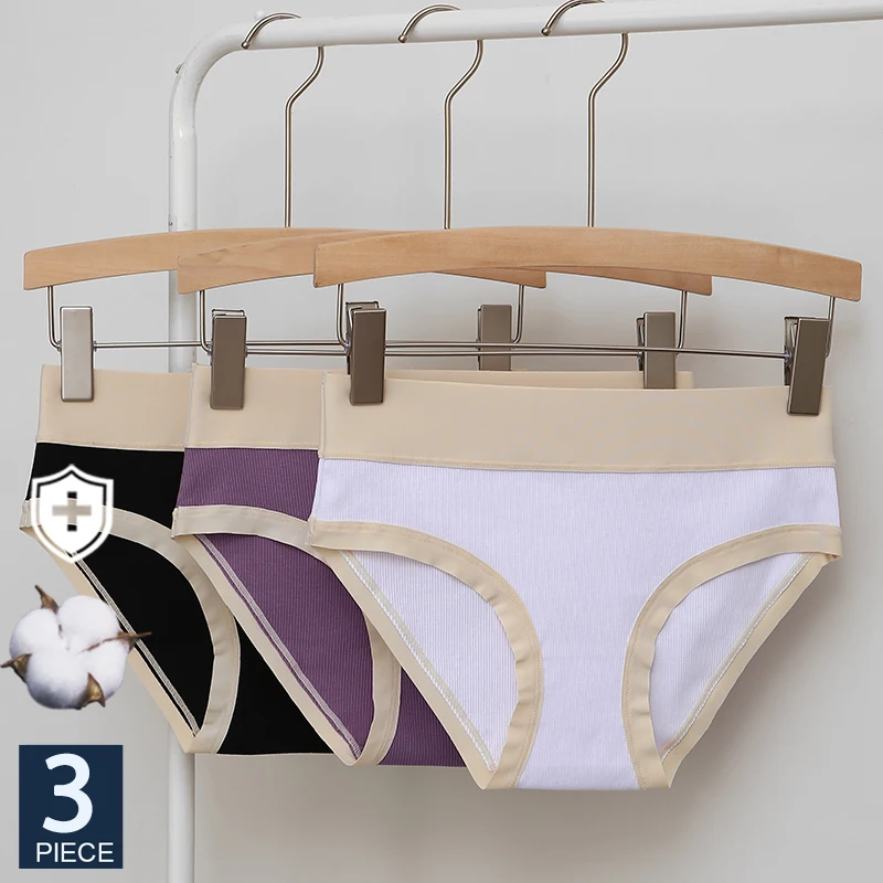 FINETOO 3Pcs Nahtlose Slips Frauen Weiche Atmungsaktive Dessous Slip Seide Dessous Atmungsaktive Höschen Low-Taille Weibliche Unterwäsche
