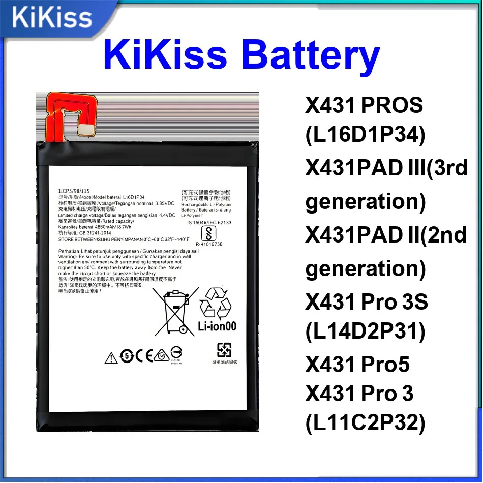 

Аккумулятор для планшета Safe X431PAD 3-го поколения (II, 0-15000 мАч) для Launch X431 Pad 2 3 Pro