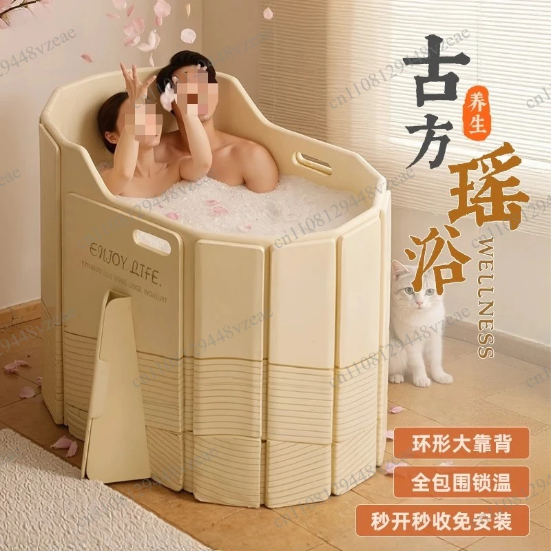 household adult high-depth bucket Folding bath bucket, heightening bath bucket, folding adult free installation bathtub