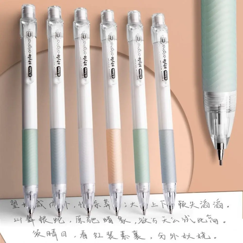 Simplicity 0.5/0.7MM Automatic Pencil Come With Eraser Press Type Mechanical Pencil Stationery Movable Pencil Students