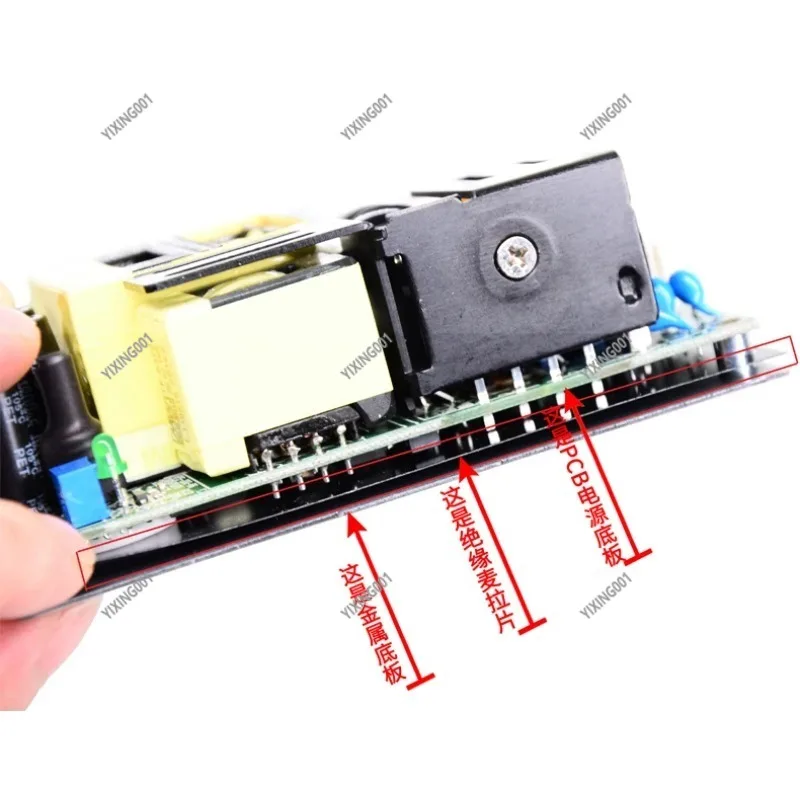 EPS-35 PCB Power Supply - 35W Low Consumption 3.3-48V (7.5/15/27/36V), Special for PS Devices