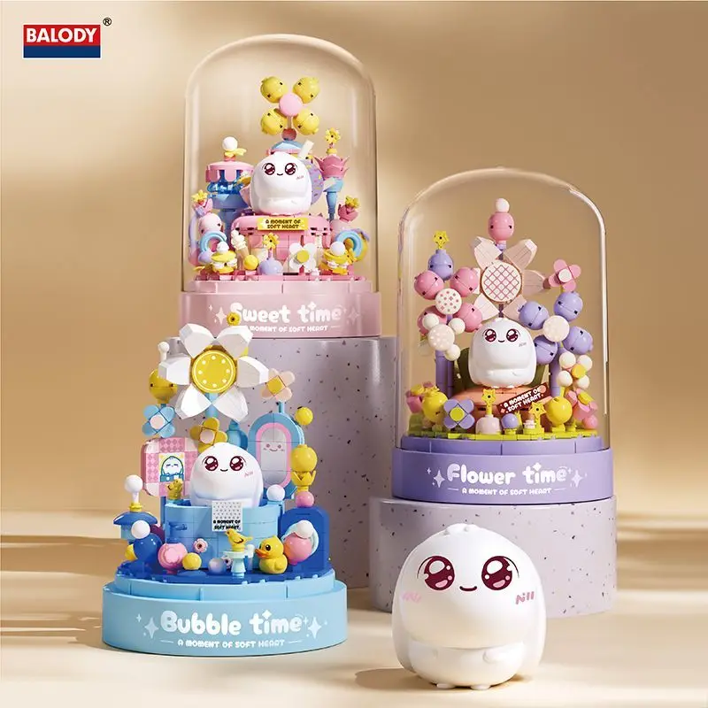 

BALODY Flower Time Balloon House Building Blocks Sweet Time Small Particles Children's Assembled Toys Model Ornaments Gifts