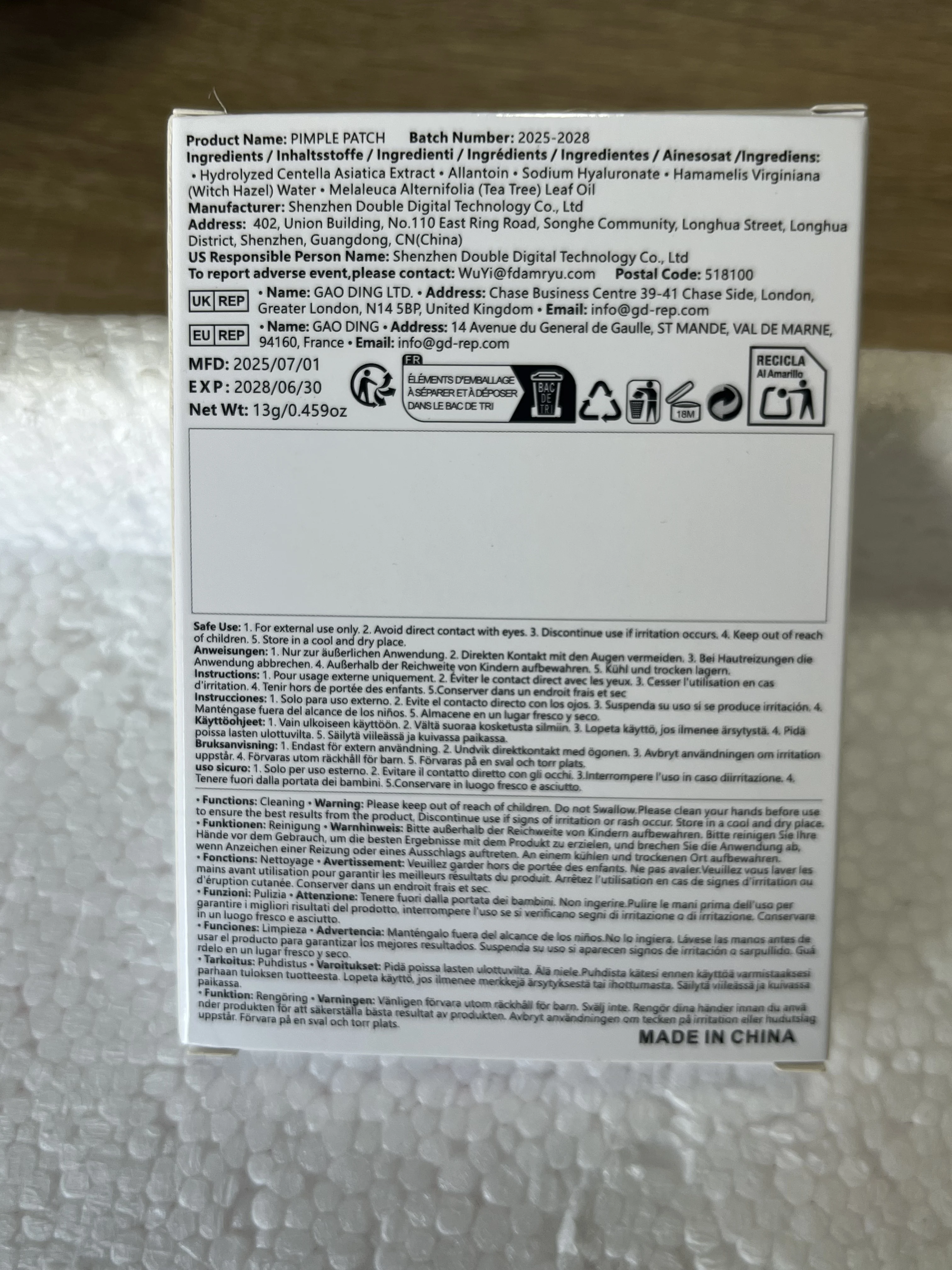 New Design XL Blemish Patches  - огляд і ціна Xl Skincare
