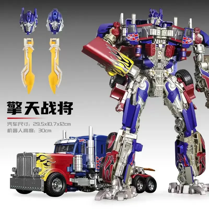 30CM transformación Robot juguetes Optimus Prime Star Commander aleación coche película Anime figura de acción niños deformación niños niño