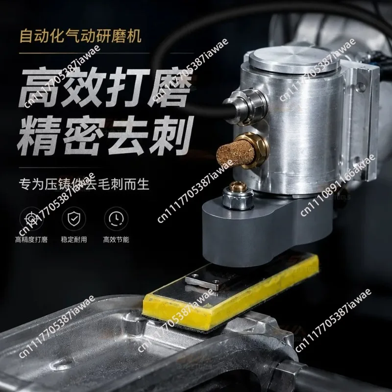 One-word sand reciprocating grinder for automatic robot Die groove dead angle polishing Sanda machine