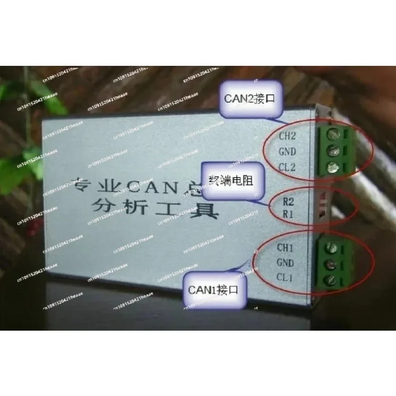 Suitable for Analyzer   Curve Analysis